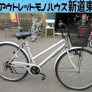 自転車 28インチ Katze/カッツェ シティサイクル  ママ...