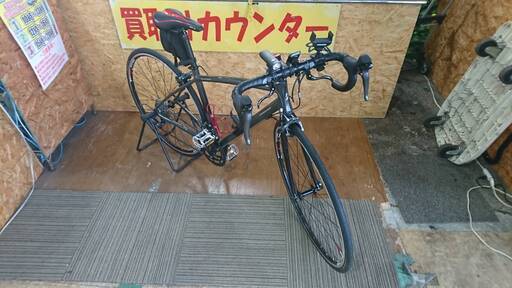 【愛品館市原店】ロードバイク ANCHOR（アンカー） RL3 Drop BRIDGESTONE(ブリヂストン) L3DC44 1B01KC【管理IHU042683-104】