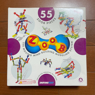 ZOOB ズーブ　55 知育玩具