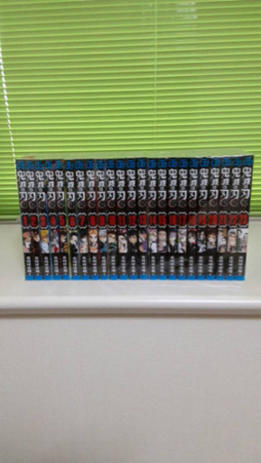 鬼滅の刃　全巻セット‼️