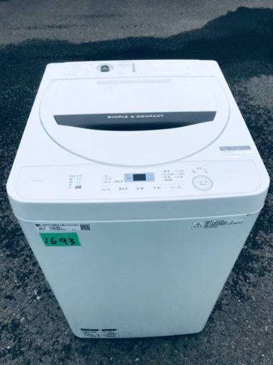 ②✨2019年製✨1693番 SHARP✨全自動電気洗濯機✨ES-GE4C-T‼️
