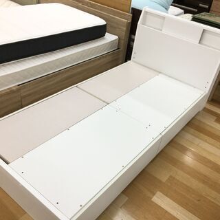 ニトリ 引き出し付きシングルベッド 【トレファク岸和田店】