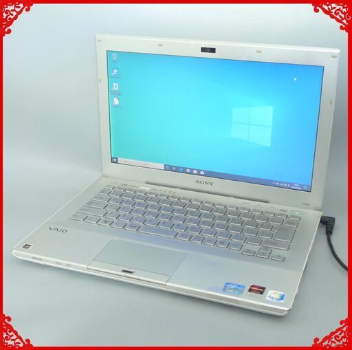 1台限定 新品SSD-256G ノートパソコン 中古良品 13.3型 SONY VPCSB18FJ Core i3 4GB DVDRW 無線LAN Bluetooth Windows10 LibreOffice
