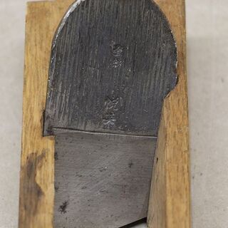 在銘 平鉋 面取り鉋 際鉋 台直し鉋 カンナ かんな 宮大工道具 ③ (