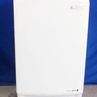 Y-0609-107?✨2015年式??YAMADA?7.0kg?洗濯機?忙しい朝に