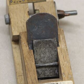 在銘 平鉋 面取り鉋 際鉋 台直し鉋 カンナ かんな 宮大工道具 ⑤ (