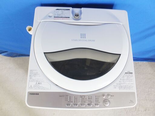 Y-0609-111✨2019年式東芝5.0kg洗濯機パワフルな水流でしっかり洗う「浸透パワフル洗浄」風乾燥機能。洗濯機【AW-5G6】