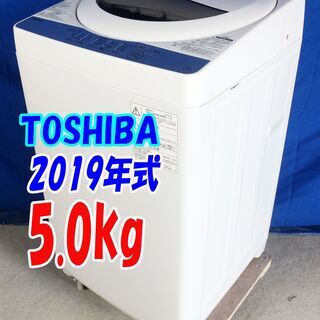 パナソニック Panasonic 洗濯機 12.0kg NA-FA120V1-S 2018年製 全自動 