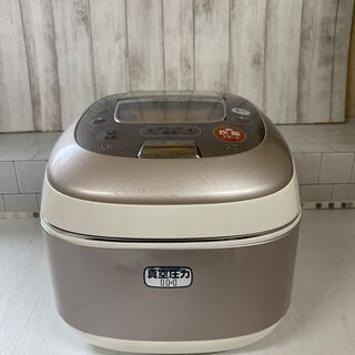 TOSHIBA 東芝 真空圧力IH保温釜 5.5合炊き 炊飯器 RC-10VSE - 炊飯器