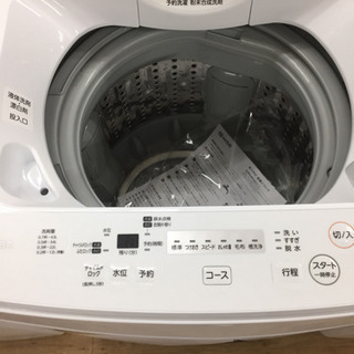 TOSHIBA 全自動洗濯機2019年製AW-45M7 です。【トレファク東大阪店】