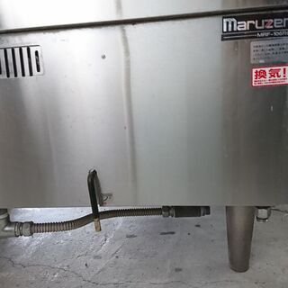 マルゼン茹で麺器MRF-0660C都市ガス 日本オンラインショップ その他