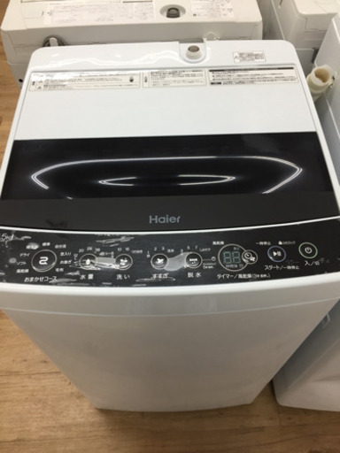Ｈａｉｅｒ（ハイアール）の洗濯機２０２０年製（ＪＷ－Ｃ５５Ｄ）です。【トレファク東大阪店】