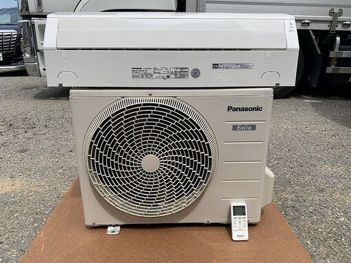 値下げ‼■c■美品■Panasonic/パナソニック■エオリア■ルームエアコン■主に8畳/2.5kw■すぐでる冷房/天井シャワー気流■17年製■CS-257CF-W■