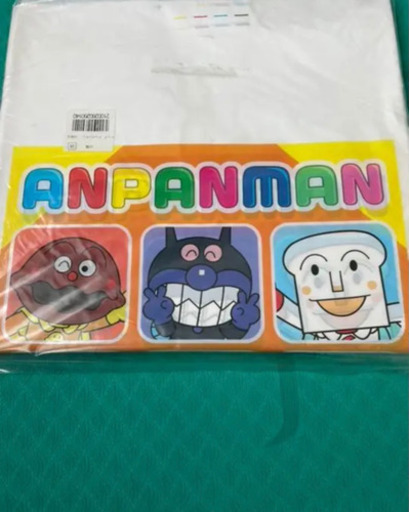 アンパンマン わたあめ綿菓子袋枚 りんごりん 豊平公園のその他の中古あげます 譲ります ジモティーで不用品の処分
