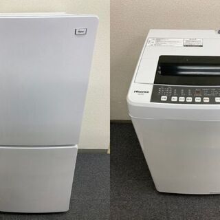 中古家電2点セット( ﾟДﾟ)【冷蔵庫・洗濯機】AR070310...