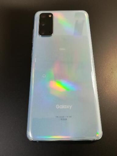 2024セール 128 クラウドブルー 5G S20 Galaxy GB SCG01 au スマートフォン