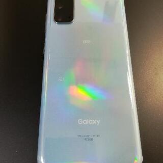 Galaxy S20 5G クラウドブルー 128 GB au ...