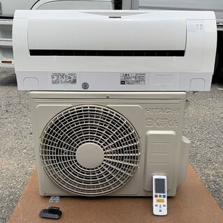 季節、空調家電 値下げ‼□d□超美品□日立□白くまくん