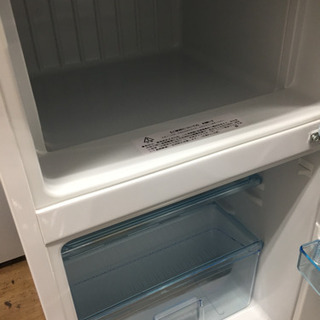 Ａｂｉｔｅｌａｘ（アビテラックス）の２ドア冷蔵庫２０２０年製（ＡＲ－９７５Ｅ）です。【トレファク東大阪店】 -