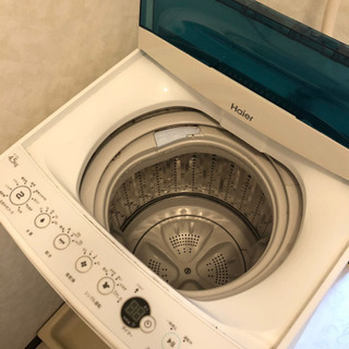 ハイアール全自動電気洗濯機 JW-C45A