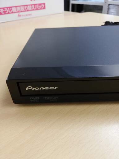 Pioneer DVDプレイヤー DV-2020 3台セット
