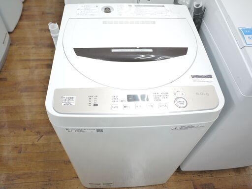 SHARPの2019年製全自動洗濯機のご紹介！安心の6ヶ月保証つき【トレジャーファクトリー入間店家電紹介21-07】