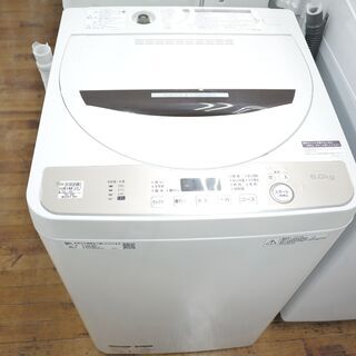 SHARPの2019年製全自動洗濯機のご紹介！安心の6ヶ月保証つ...