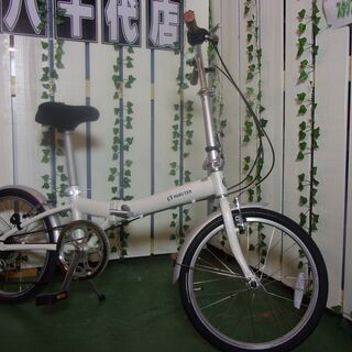 【愛品館八千代店】HANG　TEN　20インチ折りたたみ自転車【...