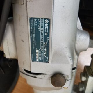 その他 日立工機 倉敷エンジニアリング マグペッカードリル 磁気 