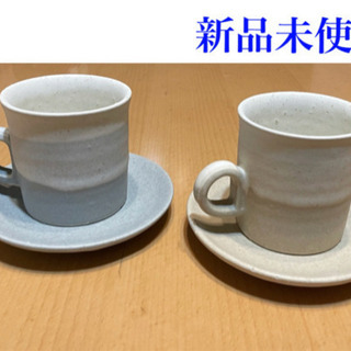 新品未使用 へちもん コーヒーカップとソーサー2客セット まとめ...