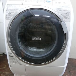 HITACHI ドラム式洗濯機 BD-V3500 9kg 注意事項必ず確認。 HITACHI ドラム式洗濯機 BD-V3500 9kg 注意事項必ず確認。