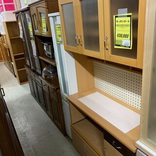 【ネット決算・配達可】★来店限定★　キッチンボード　ナチュラルブラウン ネット決算・配達可】☆来店限定☆ キッチンボード ナチュラルブラウン
