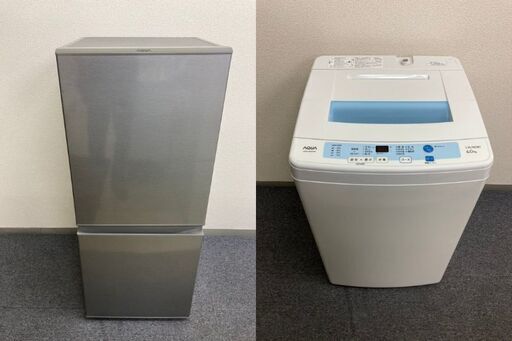 中古家電AQUA2点セット( ﾟДﾟ)【冷蔵庫・洗濯機】CR070313　BS070312