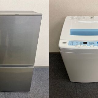 中古家電AQUA2点セット( ﾟДﾟ)【冷蔵庫・洗濯機】CR070313 BS070312