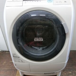 【受付終了】HITACHI　BD-V3600Lドラム式洗濯乾燥機