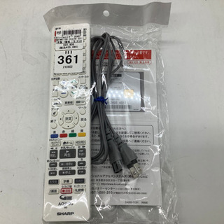 SHARP★AQUOS ブルーレイレコーダー BD-WW1100 1TB 中古 楽天市場】ブルーレイディスクレコーダー bd－ww1100の通販