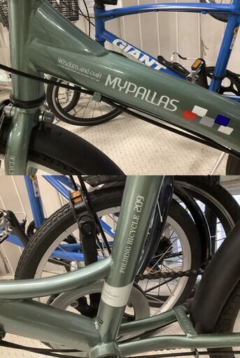 折りたたみ自転車 MYPALLAS メタルグリーン 変速付 20インチ【ユーズド