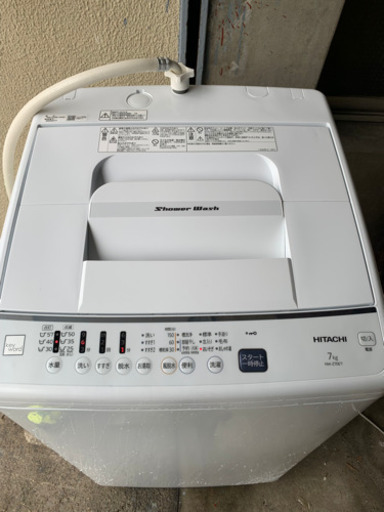 大幅値下げ！HITACHI 7kg洗濯機(NW-Z70E7)2020年製