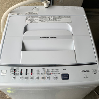 大幅値下げ！HITACHI 7kg洗濯機(NW-Z70E7)20...