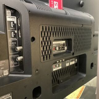 SONY/ソニー 42型液晶テレビ＆ブルーレイレコーダーセット 2013年製 