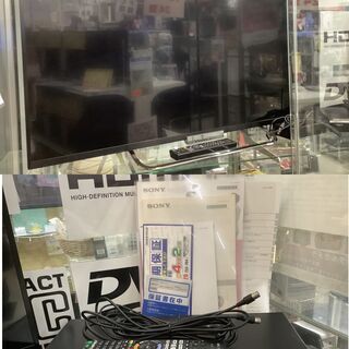 SONY/ソニー 42型液晶テレビ＆ブルーレイレコーダーセット ...