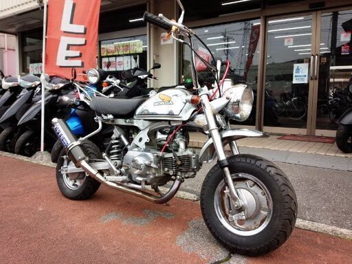 NO.3879　モンキー （Ｍｏｎｋｅｙ）　４サイクル　クラッチ付き４速ミッション　排気量刻印無し　カスタム車　メッキ　 ☆彡
