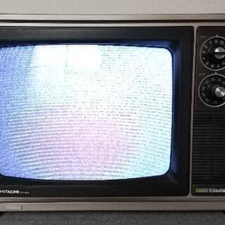 レトロ テレビ