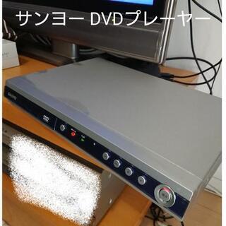 SANYO DVDプレーヤー DVD S-8