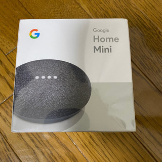 Google Home Mini 未開封