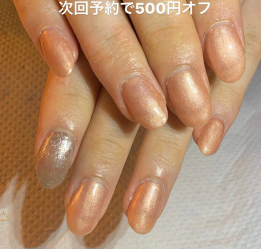 秋葉原 神田 プチプラジェルネイル サンボマスター 秋葉原のネイルの無料広告 無料掲載の掲示板 ジモティー