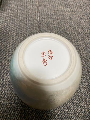 九谷宗秀 花瓶 | ptpnix.co.id