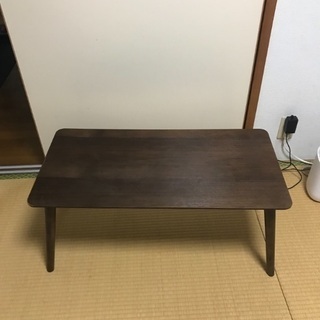 茶色いローテーブル