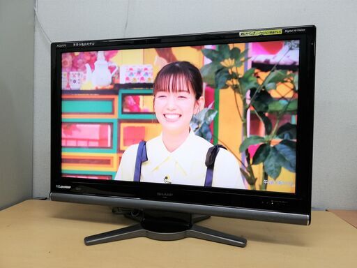 都内近郊配送可能 SHARP 37インチ 液晶テレビ