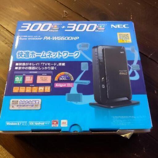 Wifiルーター しのすけ 小松の周辺機器の中古あげます 譲ります ジモティーで不用品の処分